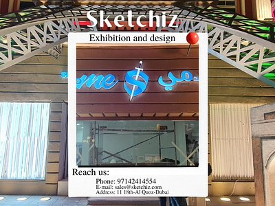 Sketchiz Design & Exhibition