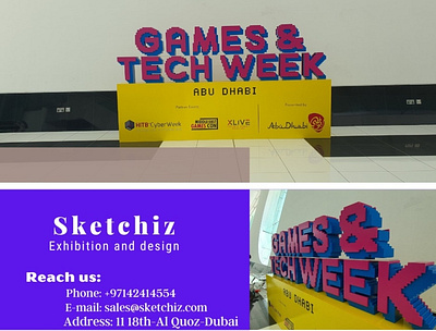 Sketchiz Design & Exhibition