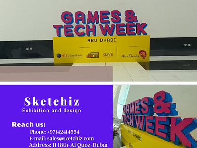 Sketchiz Design & Exhibition