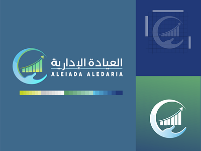 ELEIDA ALEDARIA | Startup Logo