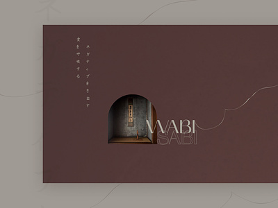 Wabi Sabi inspiration dashboard design hieroglyphs interface interior japanese typography ui visual wabi sabi