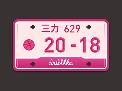 Hello Dribbble dribbble hello