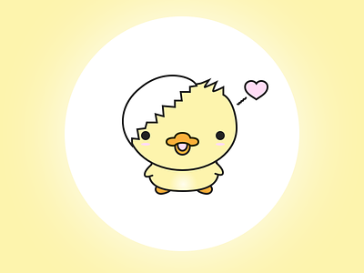 (25/100) Baby Duck 100 day challenge baby baby animals cute design duck hatchling heart illustration love minimal vector yellow