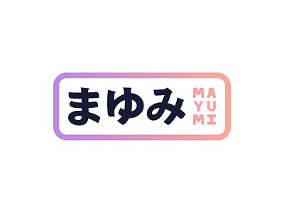 Mayumi branding design graphic design logo mayumi oriental streamer