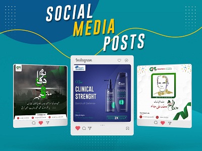 SOCIAL MEDIA POSTS Design 25 december graphic design graphics studio head sholder jinnah day pakistan day quaid e azam day smp social media post
