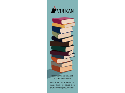Vulkan (Volcano) bookmarker adobe illustrator art book bookmarker branding design graphic design graphics illustration marketing design vector