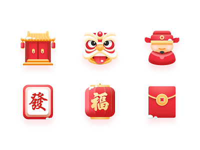 Spring Festival Icons 春节图标