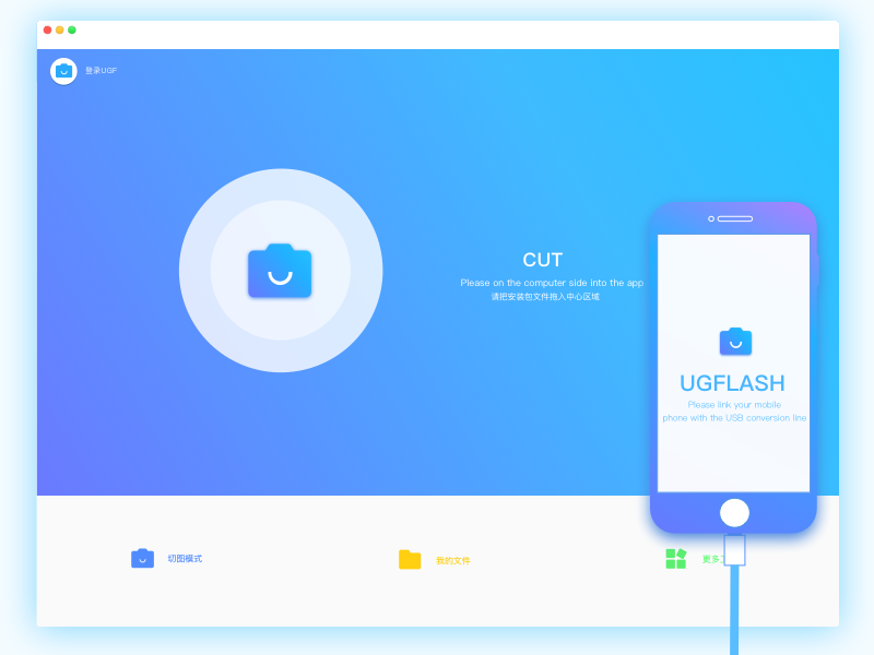 Concept by Point Vision on Dribbble