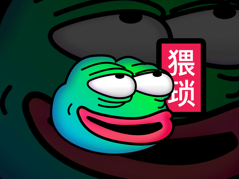 不对，七夕不应该是委屈的 2d after animation cry design effects frog graphics illustration motion motiondesign