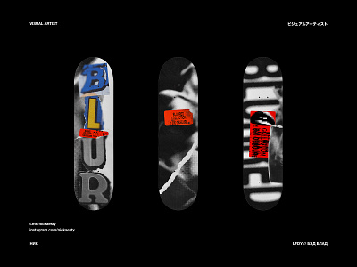BLURRED COLLECTION // Skate deck design artist creative design digital graphic design print