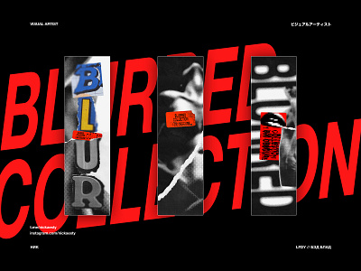 BLURRED COLLECTION // Skate deck design art artist creative dark digital graphic design print skate