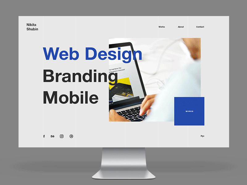 Personal design development site web webdesign