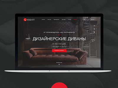 VOSART behance design dribbble landingpage nikitashubinru noxxdesign revision site web webdesign webdesigner webdevelopment