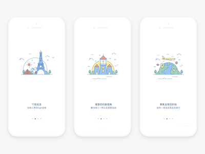 New Shot - 06/29/2017 at 03:21 AM characters illustration material monster onboarding phone ui ux welcome white