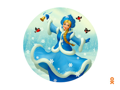 Snow Maiden (for ok.ru)
