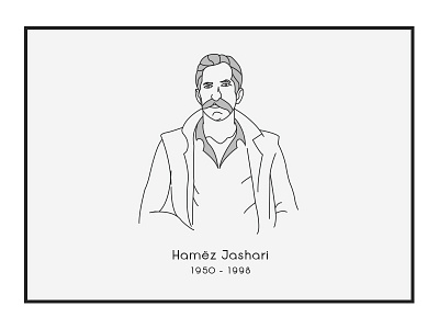 Hamëz Jashari albania design illustration november outline vector