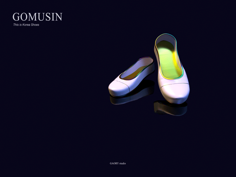 Gomusin_GIF ver. 3d c4d cinema4d gaory gif graphic korea loop looping looping gif modeling motion octane octanerender render shoes studio traditional traditional animation trendy