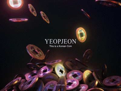 Yeopjeon_GIF ver. 3d animation c4d cinema4d gaory gif graphic korea looping modeling motion motiongraphics octane octane render octanerender render studio traditional trendy yeopjeon