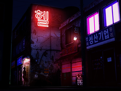 Neon Project01: Living Corpse_sc05 3d artwork cinema4d compositing corpse dark hangul light living corpse motion neon neon light neon sign sign vray zombie