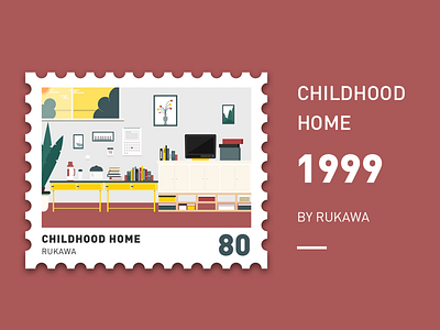 childhood home illustration