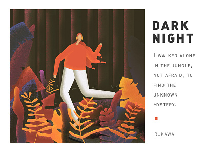 DARK NIGHT illustration interaction