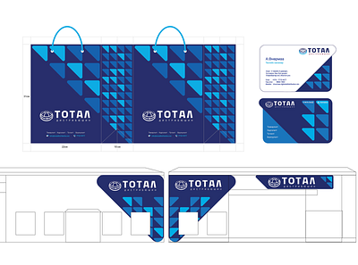 Total Branding brandbook branding businesscard design graphics identity namecard paperbag signage