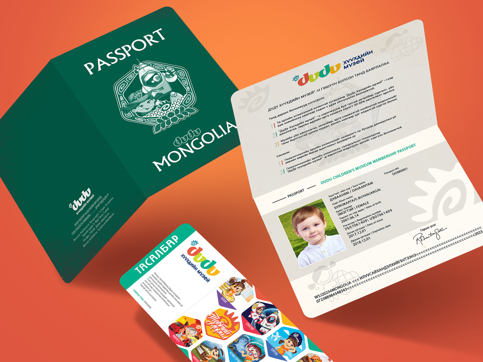 Children's Museum Passport by Ulzii Enkhbaatar on Dribbble