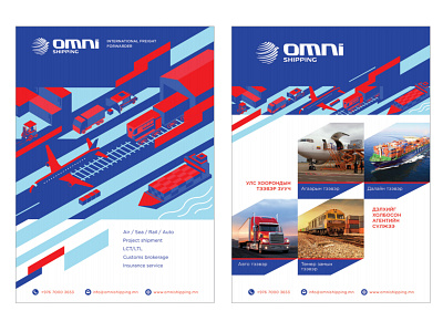 Omni Shipping poster design brandbook branding design identity logo poster ship shipping