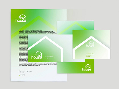 Tiny house blanc branding design identity logo