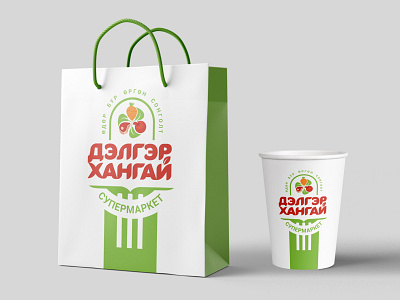 Delgerkhangai logo #3 bag brandbook branding cup design groceries identity logo shop