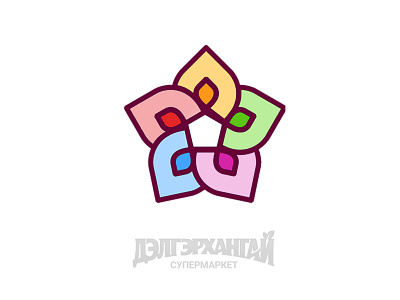 Delgerkhangai logo #1 5 brandbook branding design graphic design groceries identity logo shop