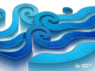 Water blue mongol ocean water water color wave