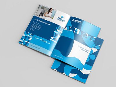 Aqua brochure aqua blue brochure design editorial flat magazine pattern shape water