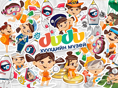 Dudu characters