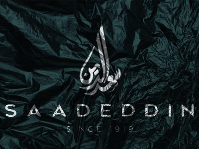 SAADEDDIN since 1919