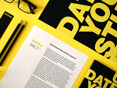 Brand Identity for Corporate English School brand graphic design identity typography