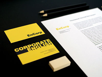 Brand Identity for Corporate English School brand design graphic identity typography