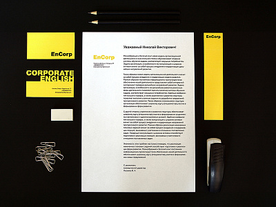 Brand Identity for Corporate English School brand branding design graphic identity typography