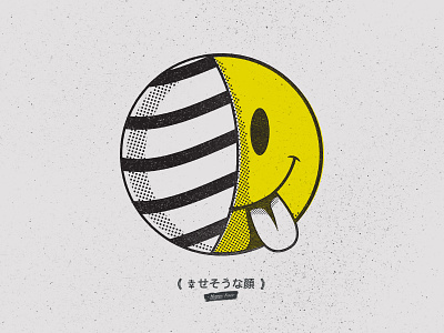 Smiley (笑顔) black happy face illustration illustrator smile smiley white yellow