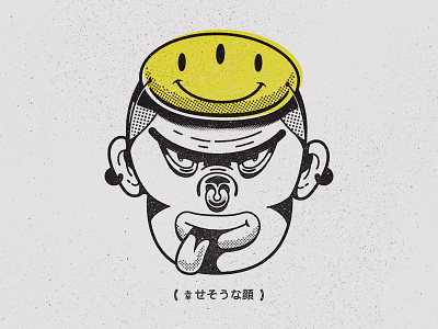 Unmasked (マスクされていません) black halftone happy face illustration smile vector white
