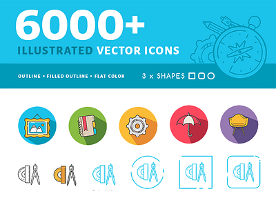 60 000+ Illustrated Vector Icons