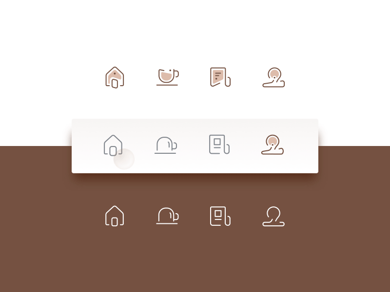 Navigation bar for coffee app icon switch