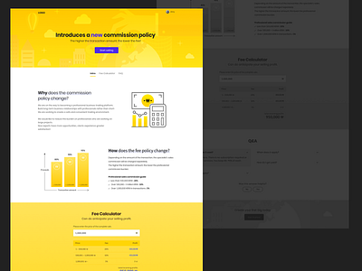 landing page