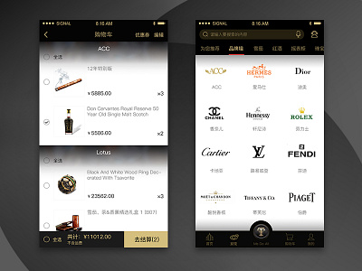 Mobile ui design for luxury goods app black design goods luxury mobile ui