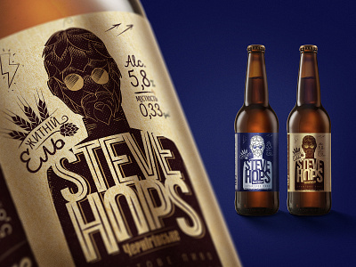 Steve Hops ale beer bottle craft hop steve jobs