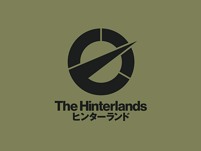 Hinterlands Logo famicase famicom gaming logo type typography