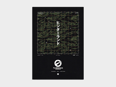 The Hinterlands Poster camo camouflage famicase famicom gaming japanese map poster typography video games