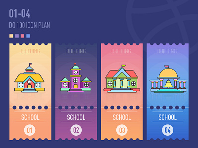 1-4/100 building icon illustrations school