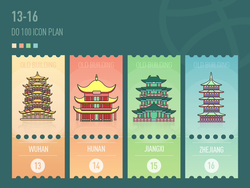 13-16/100 landmark building illustrations icon