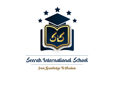 Seerah International School
 Logo Design